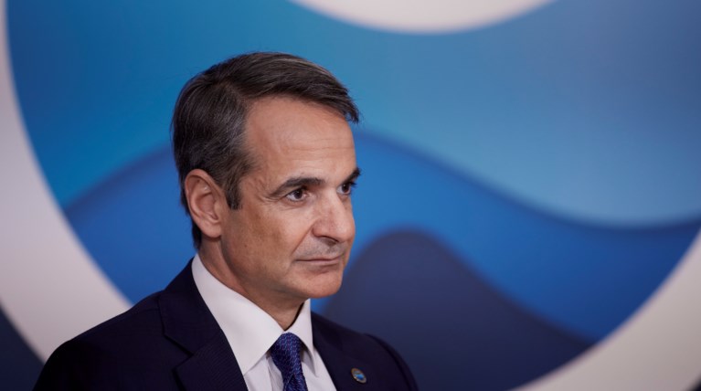 Κυριάκος Μητσοτάκης