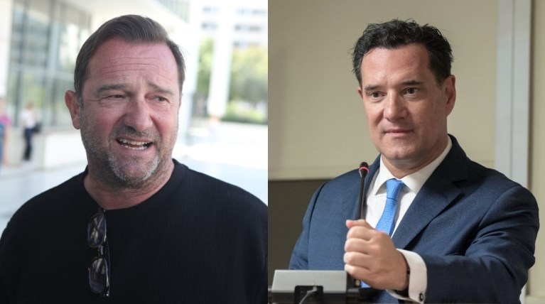 ΠΛΑΚΙΑΣ - ΓΕΩΡΓΙΑΔΗΣ