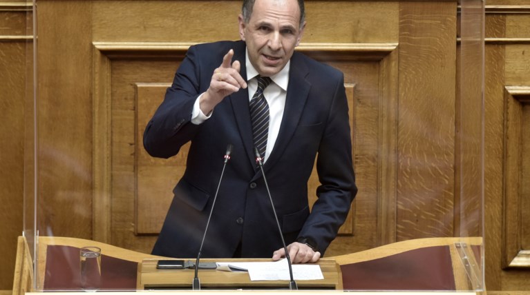 Γιώργος Γεραπετρίτης