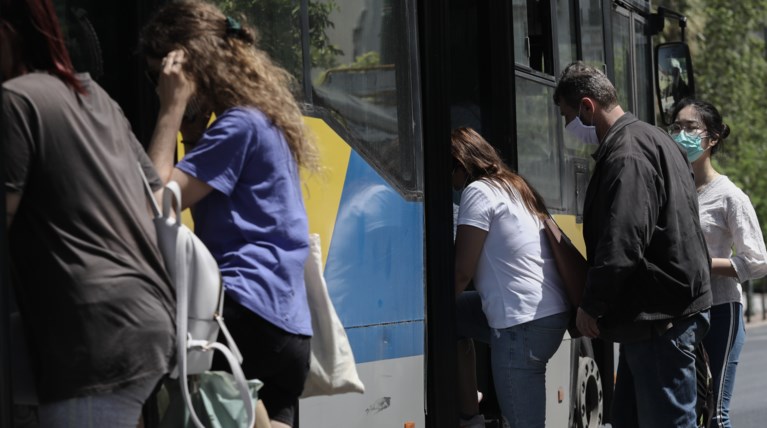 λεωφορειο