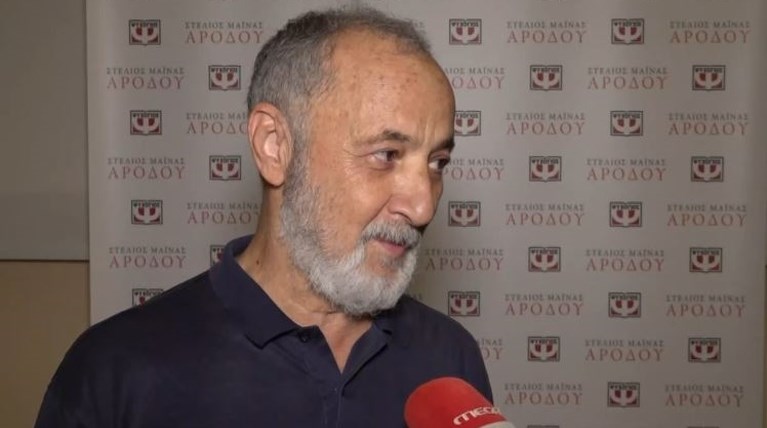 στελιος μαινασ