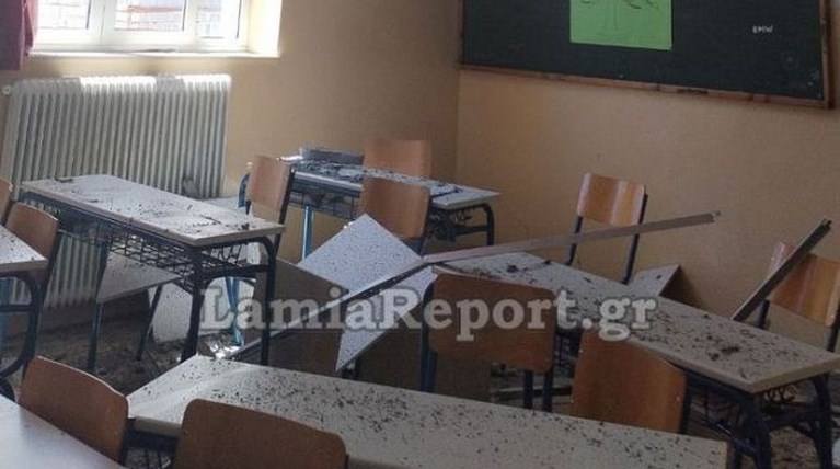 Λύκειο Δομοκού