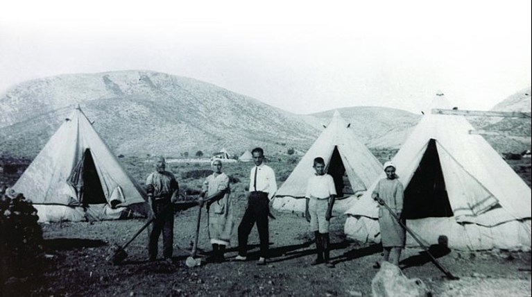 ελληνικο
