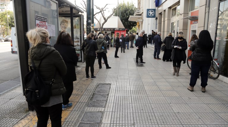 Ουρές Τράπεζα Αθήνα