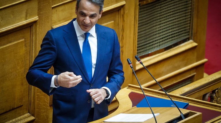 μητσοτακης