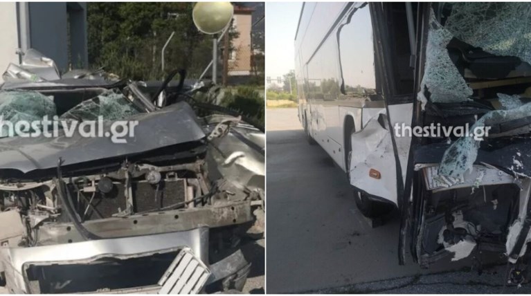 τροχαιο πλαταμωνας