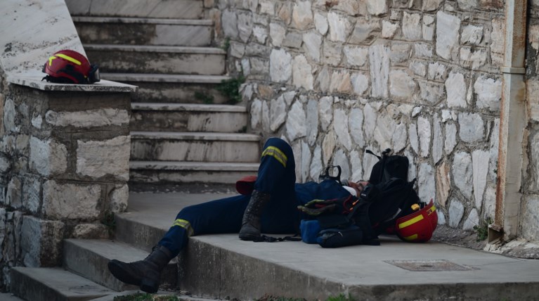 ΦΩΤΙΑ ΑΤΤΙΚΗ