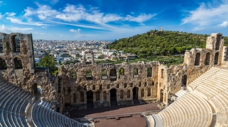 Ηρώδειο