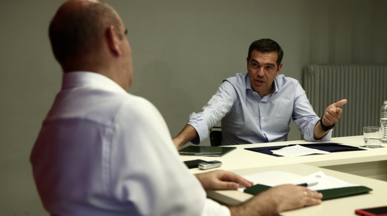 ΤΣΙΠΡΑΣ