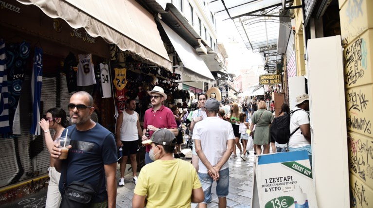 αθηνα κοσμος
