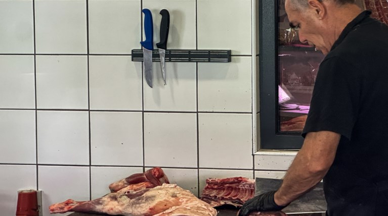 ΚΡΕΑΣ ΧΑΣΑΠΗΣ ΚΡΕΟΠΩΛΕΙΟ