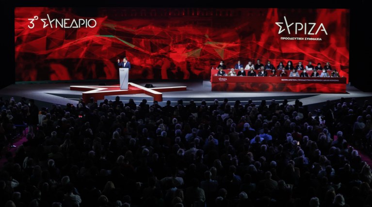 tsipras