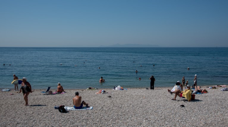 Παραλία Μπάνιο