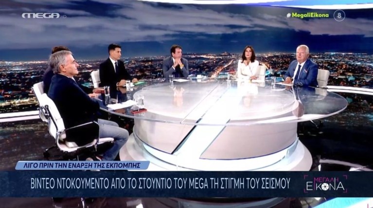 ΝΙΚΗ ΛΥΜΠΕΡΑΚΗ ΣΕΙΣΜΟΣ