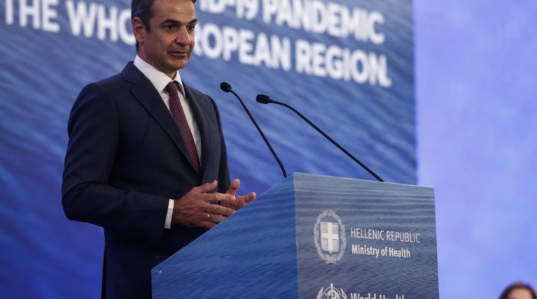 Μητσοτάκης