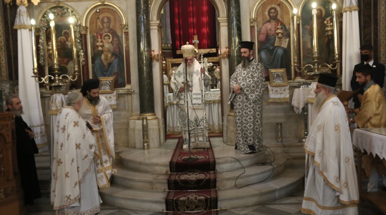 ΙΕΡΩΝΥΜΟΣ