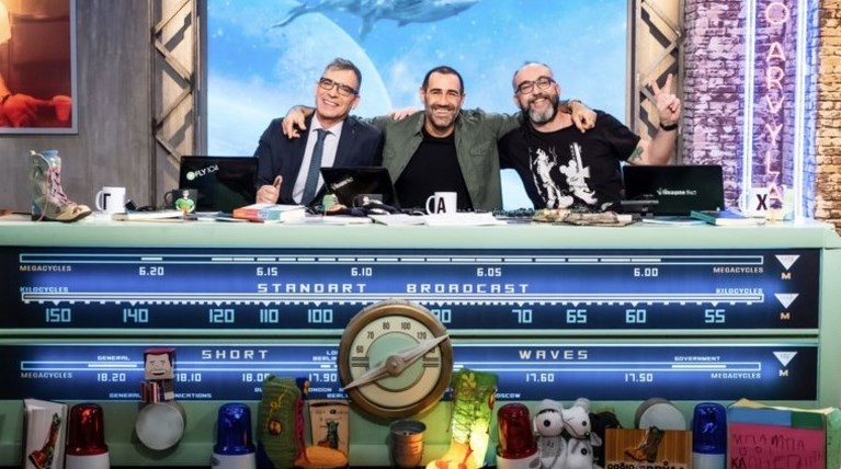 Ράδιο Αρβύλα