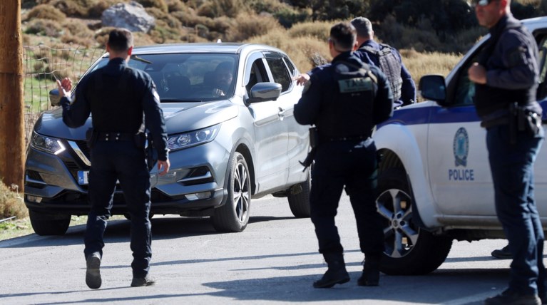 ΒΟΡΙΖΙΑ ΕΛΑΣ