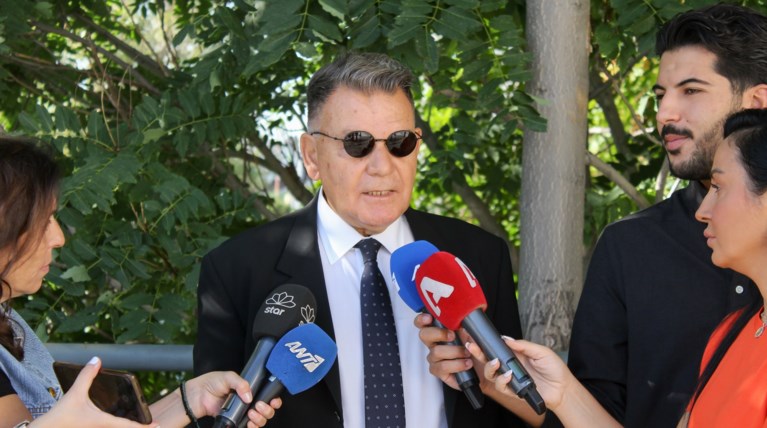 ΚΟΥΓΙΑΣ