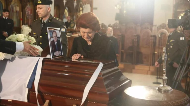 ΒΑΣΙΛΕΙΟΥ ΚΥΠΡΟΣ