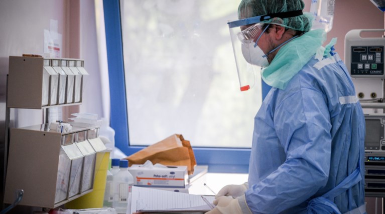 ΜΕΘ κορονοϊός