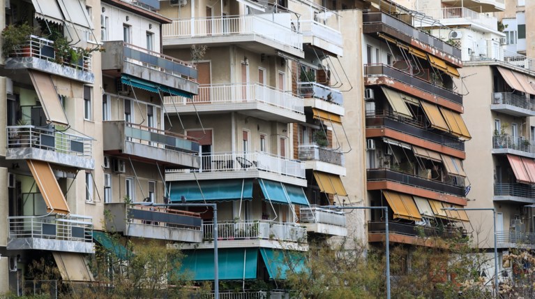Ακίνητα