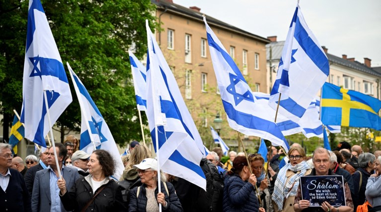 EUROVISION 2024 ΙΣΡΑΗΛ