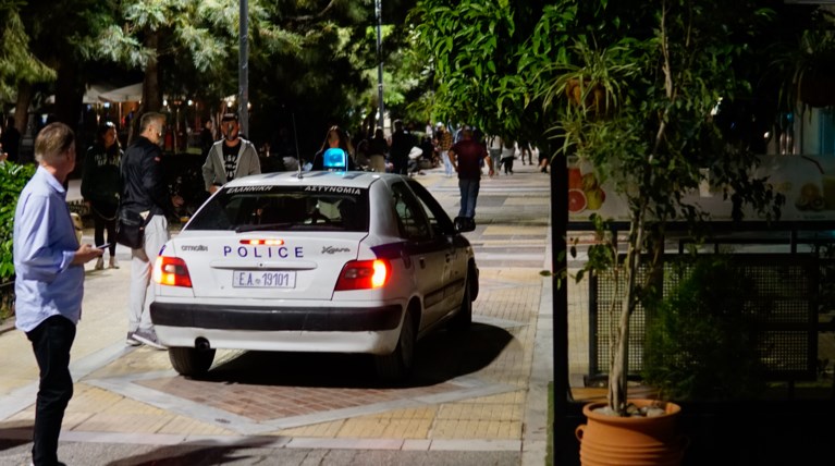 παραβάσεις