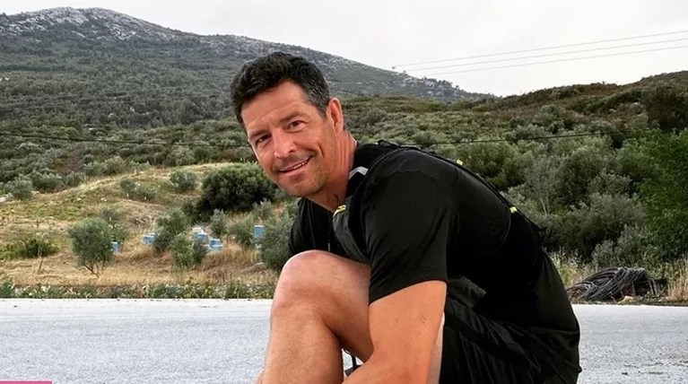 ρουβας