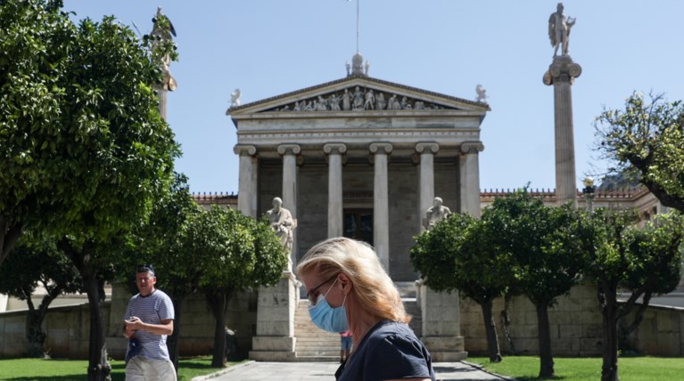 κοσμος