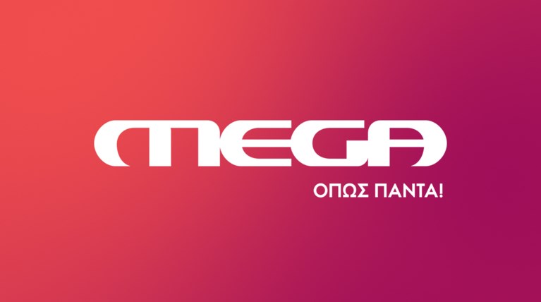 MEGA