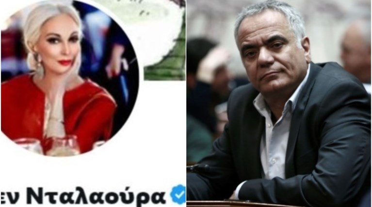 ΣΚΟΥΡΛΕΤΗΣ ΝΤΑΛΑΟΥΡΑ