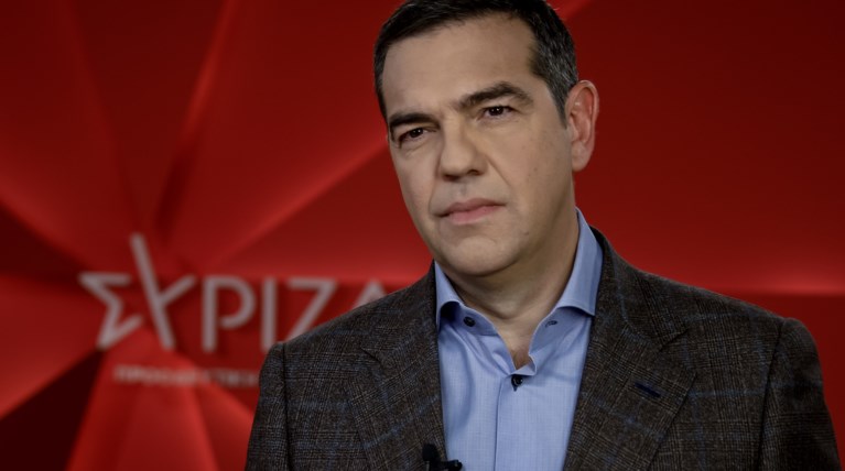 Αλέξης Τσίπρας