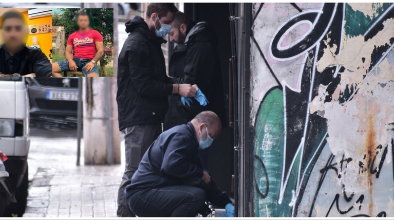 γκαζι