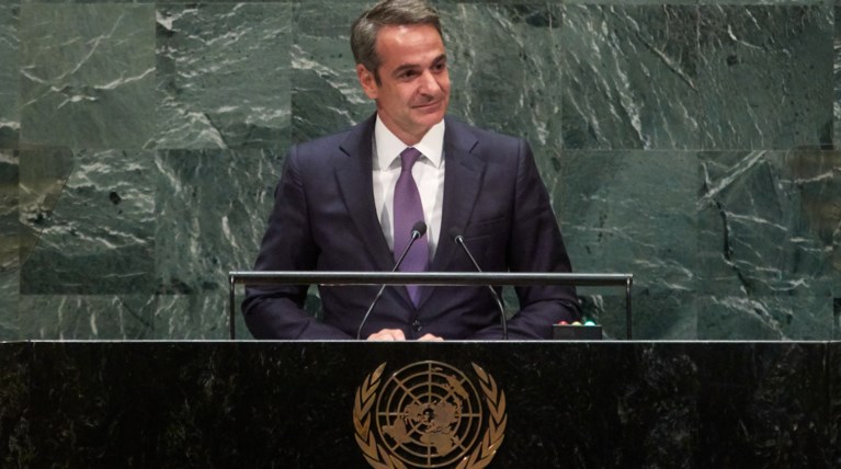 Μητσοτάκης ΟΗΕ