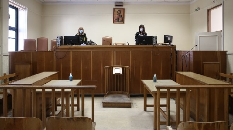 ΔΙΚΑΣΤΗΡΙΟ