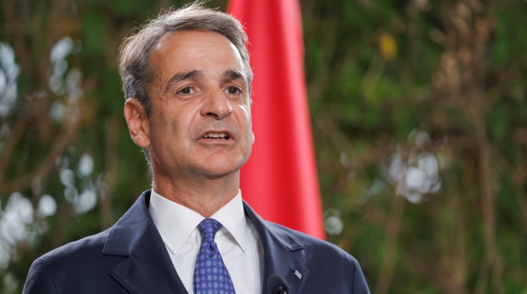 μητσοτακης