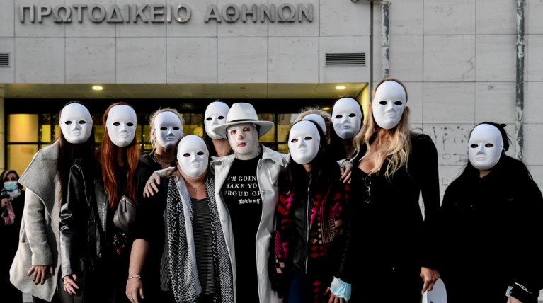 ιωαννα