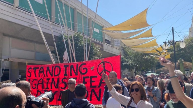 Κύπρος Οδόφραγμα Διαδήλωση