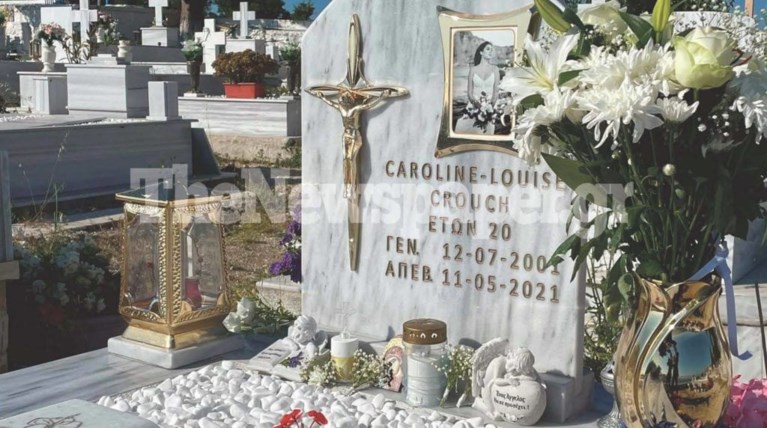 Τάφος Καρολάιν