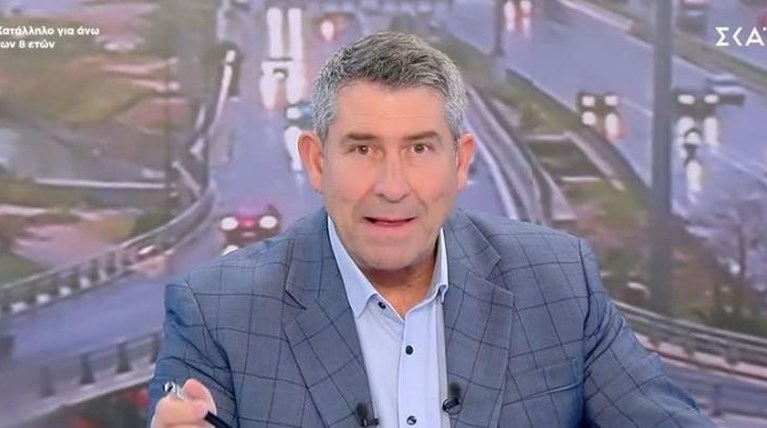 ΠΑΥΛΟΠΟΥΛΟΣ