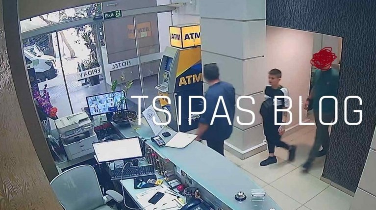 ΣΥΛΛΗΨΗ ΜΟΥΡΤΖΟΥΚΟΥ
