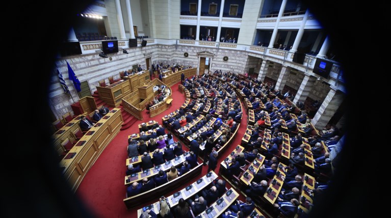 Βουλή