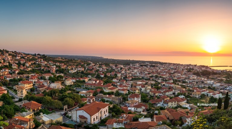 μεσσηνια