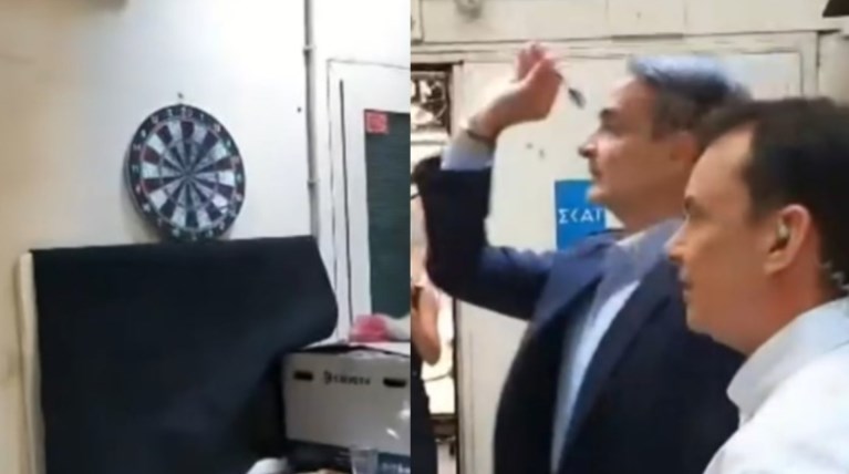 Μητσοτακης βελακια