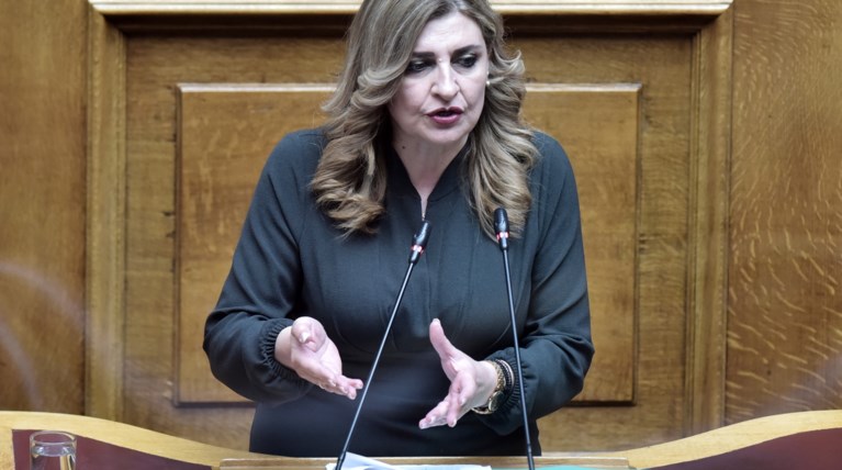 ΛΙΑΚΟΥΛΗ
