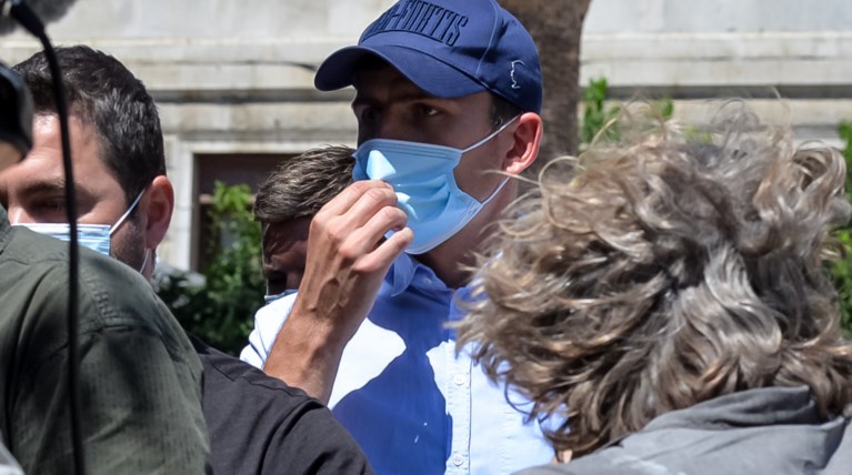 Μαγκουάιρ