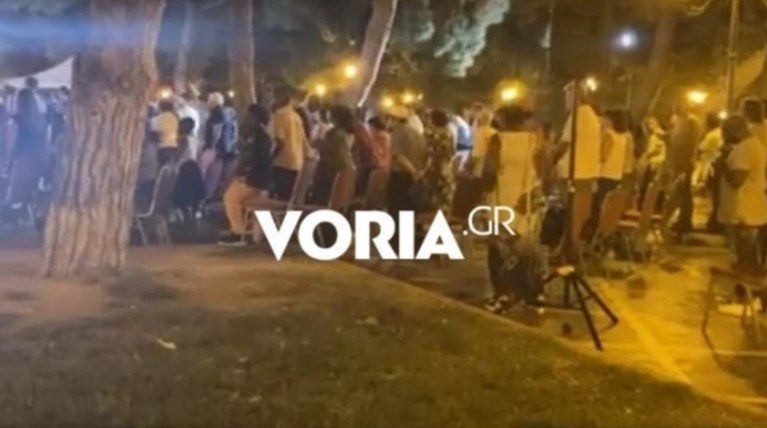 εξορκισμοι θεσσαλονικη