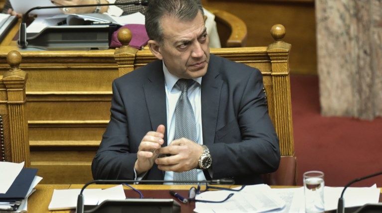 βρούτσης