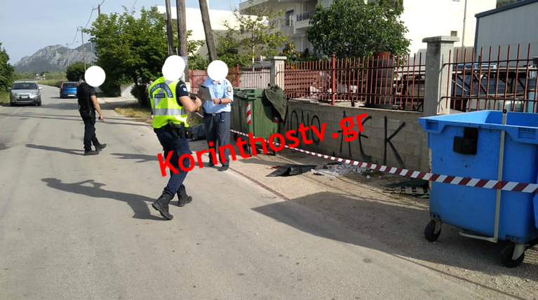 15χρονος